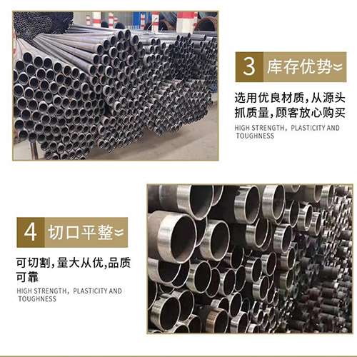 临夏县声测管用于灌浆和工程施工的注意事项